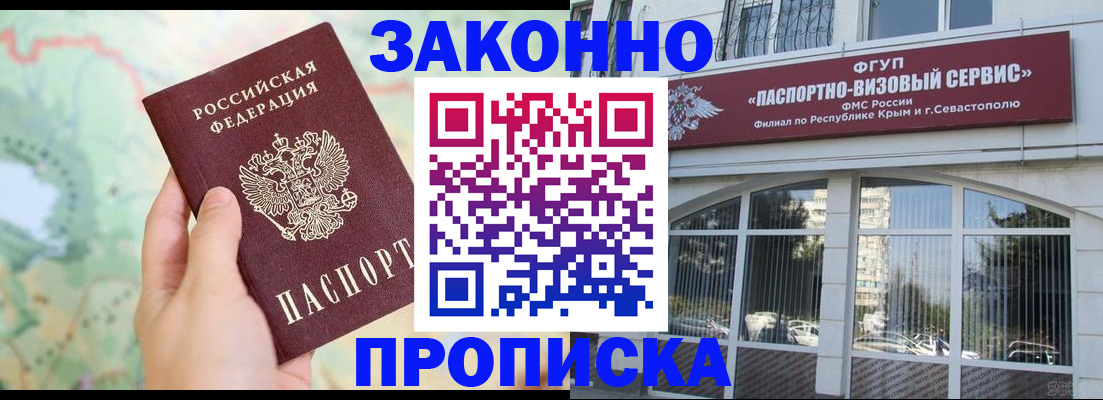форма 3 в Первоуральске